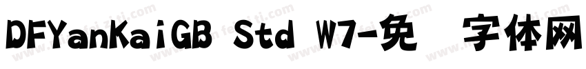 DFYanKaiGB Std W7字体转换